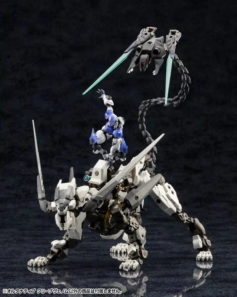 Hexa Gear 1/24 Alternative Creepvenom Műanyag modell készlet 34 cm termékfotó