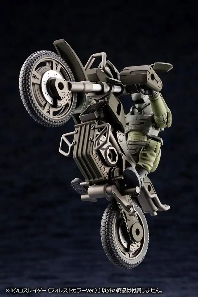 Hexa Gear 1/24 Alternative Cross Rider Forest Color Ver. Műanyag modell készlet 10 cm termékfotó