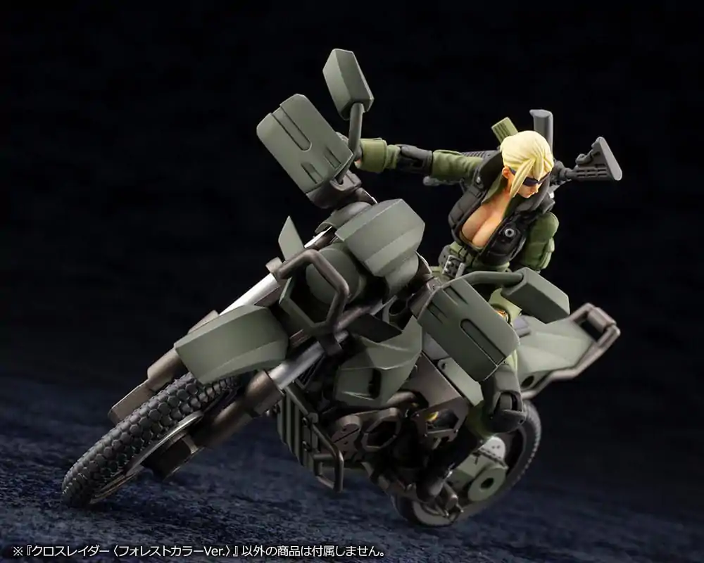 Hexa Gear 1/24 Alternative Cross Rider Forest Color Ver. Műanyag modell készlet 10 cm termékfotó