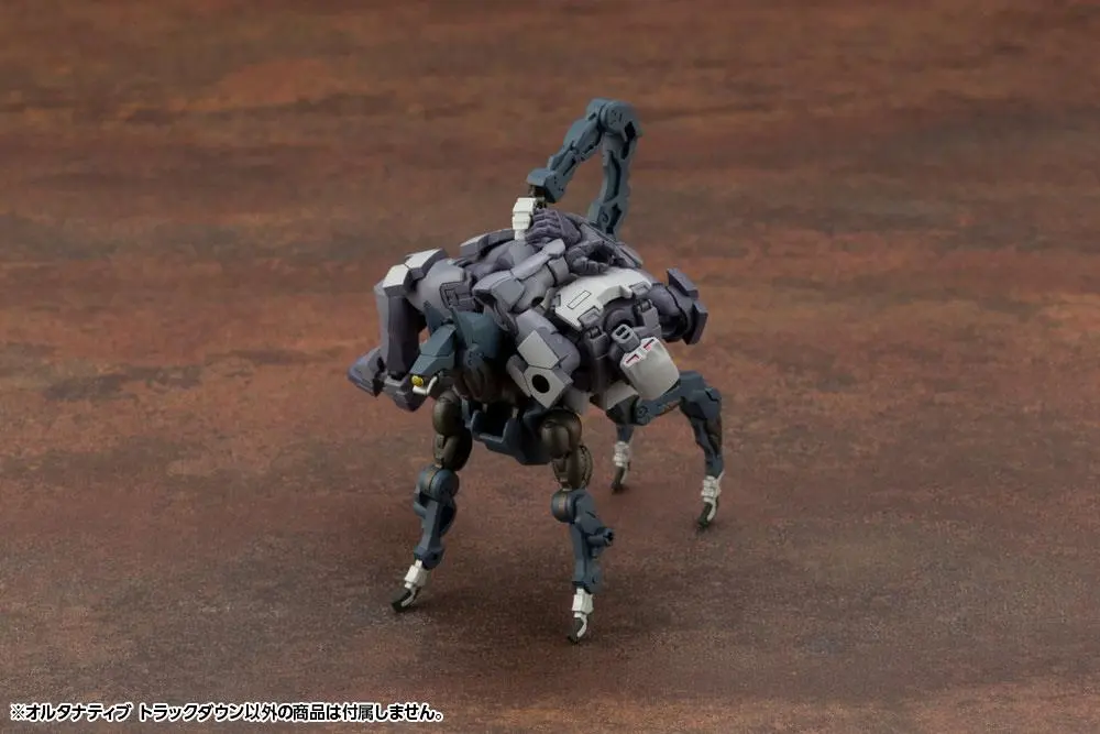Hexa Gear 1/24 Alternative Track Down Műanyag modell készlet 8 cm termékfotó