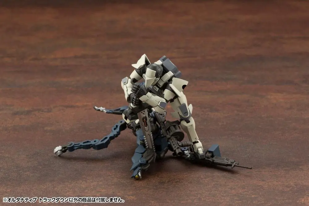 Hexa Gear 1/24 Alternative Track Down Műanyag modell készlet 8 cm termékfotó