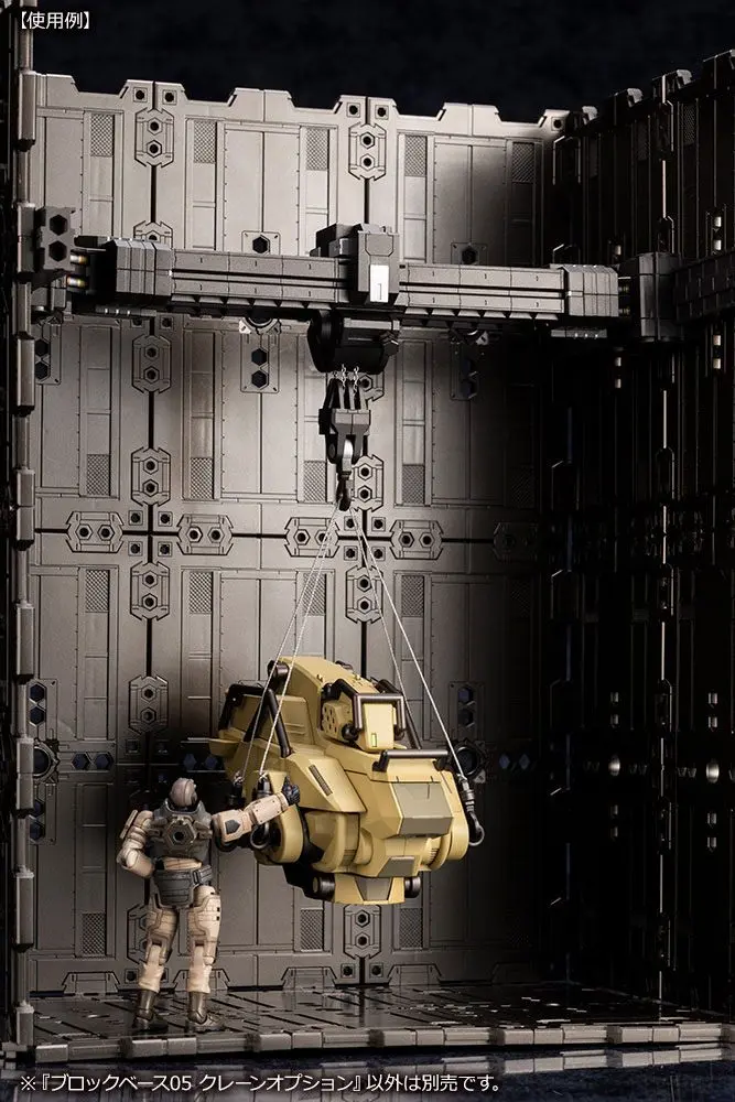Hexa Gear 1/24 Block Base 05 Crane Option Műanyag modell készlet 23 cm termékfotó