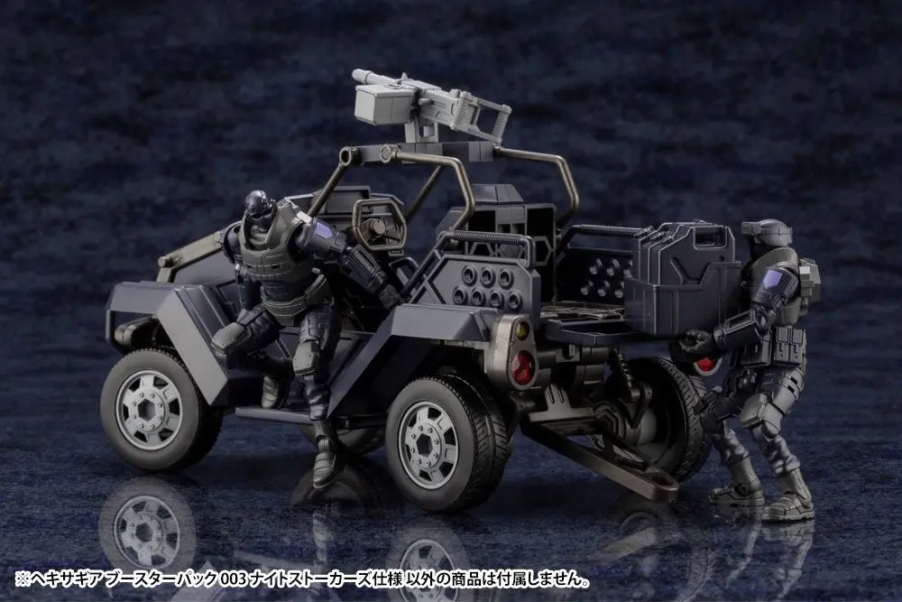 Hexa Gear 1/24 Booster Pack 003 Night Stalkers Ver. Műanyag modell készlet 18 cm termékfotó