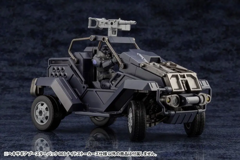 Hexa Gear 1/24 Booster Pack 003 Night Stalkers Ver. Műanyag modell készlet 18 cm termékfotó