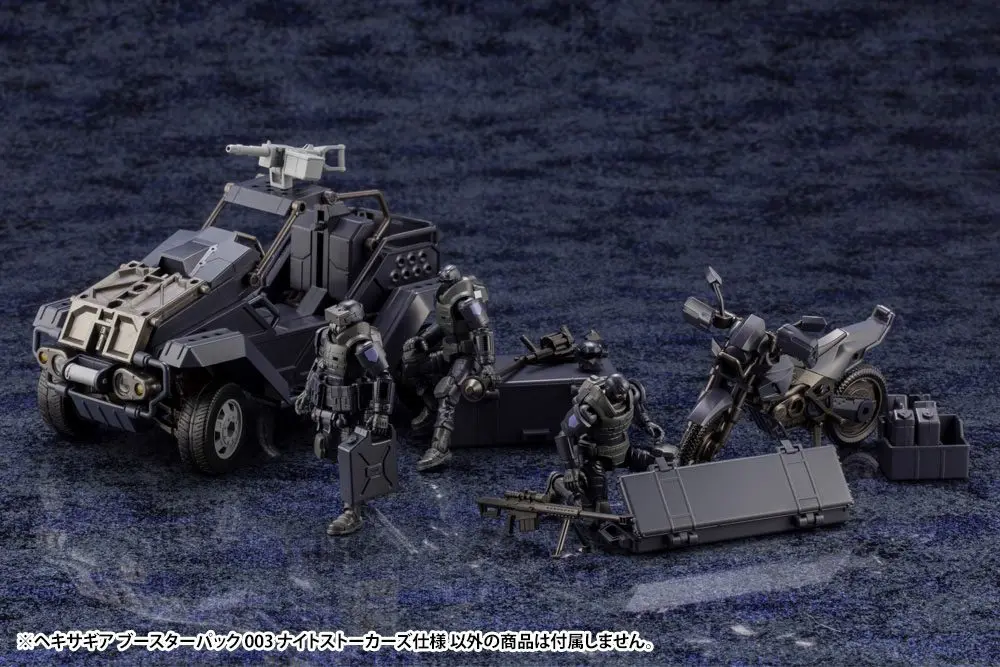Hexa Gear 1/24 Booster Pack 003 Night Stalkers Ver. Műanyag modell készlet 18 cm termékfotó