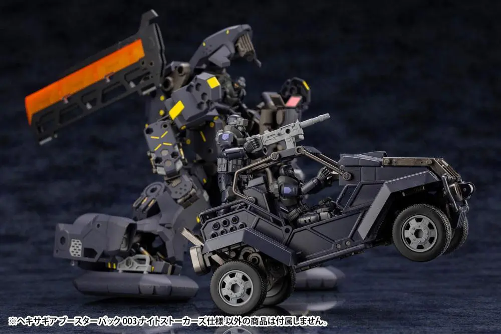 Hexa Gear 1/24 Booster Pack 003 Night Stalkers Ver. Műanyag modell készlet 18 cm termékfotó