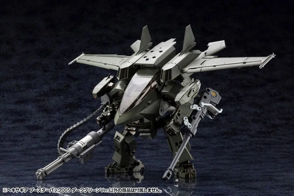 Hexa Gear 1/24 Booster Pack 005 Dark Green Ver. Műanyag modell készlet 34 cm termékfotó
