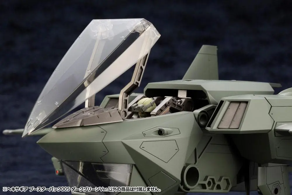 Hexa Gear 1/24 Booster Pack 005 Dark Green Ver. Műanyag modell készlet 34 cm termékfotó