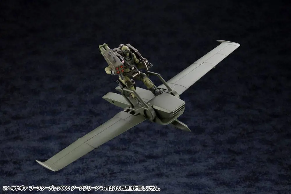 Hexa Gear 1/24 Booster Pack 005 Dark Green Ver. Műanyag modell készlet 34 cm termékfotó