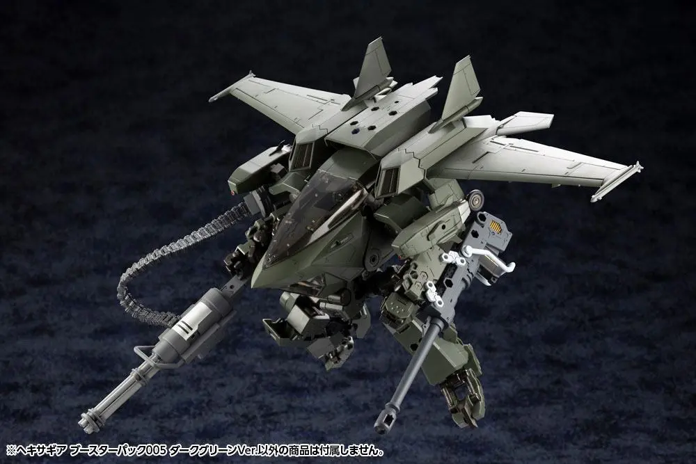 Hexa Gear 1/24 Booster Pack 005 Dark Green Ver. Műanyag modell készlet 34 cm termékfotó