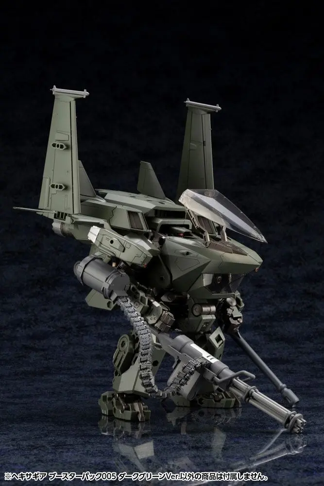 Hexa Gear 1/24 Booster Pack 005 Dark Green Ver. Műanyag modell készlet 34 cm termékfotó