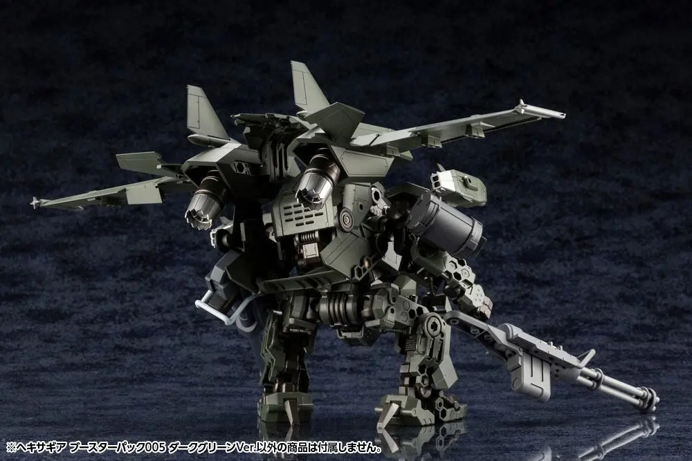 Hexa Gear 1/24 Booster Pack 005 Dark Green Ver. Műanyag modell készlet 34 cm termékfotó