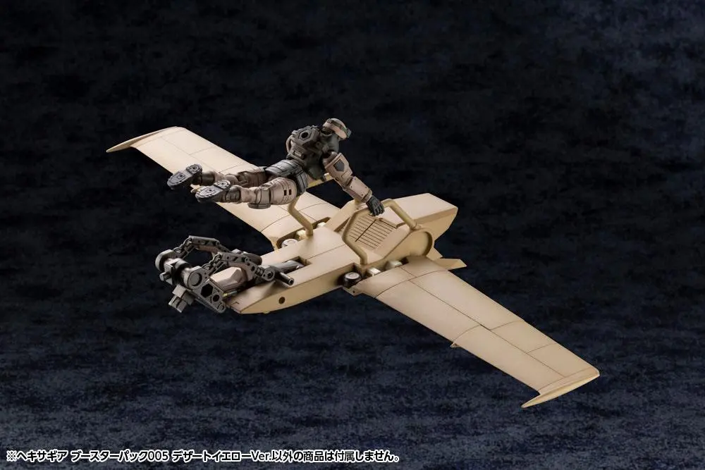 Hexa Gear 1/24 Booster Pack 005 Desert Yellow Ver. Műanyag modell készlet 34 cm termékfotó