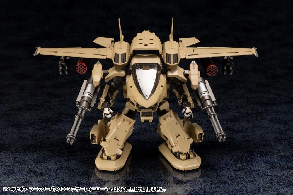 Hexa Gear 1/24 Booster Pack 005 Desert Yellow Ver. Műanyag modell készlet 34 cm termékfotó