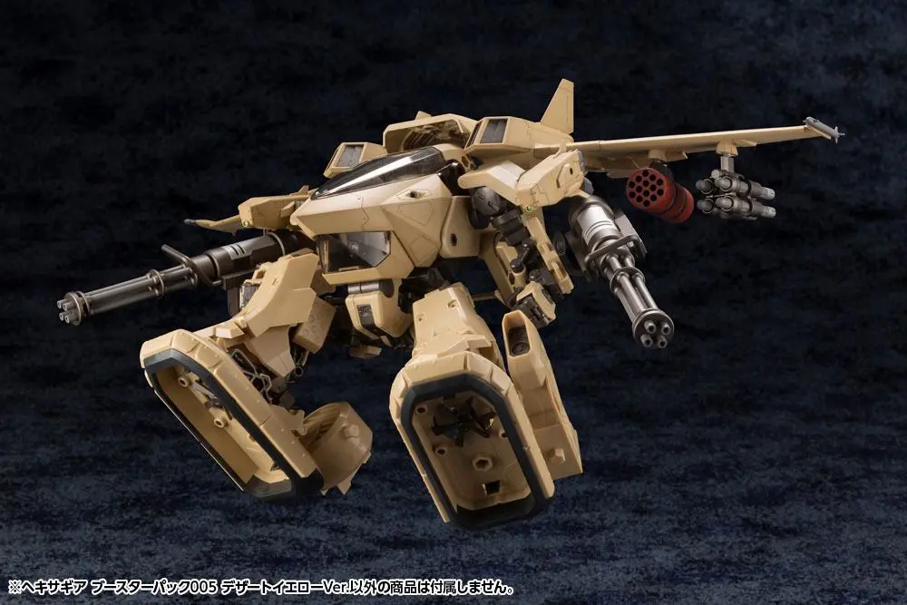 Hexa Gear 1/24 Booster Pack 005 Desert Yellow Ver. Műanyag modell készlet 34 cm termékfotó