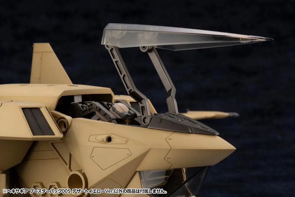 Hexa Gear 1/24 Booster Pack 005 Desert Yellow Ver. Műanyag modell készlet 34 cm termékfotó
