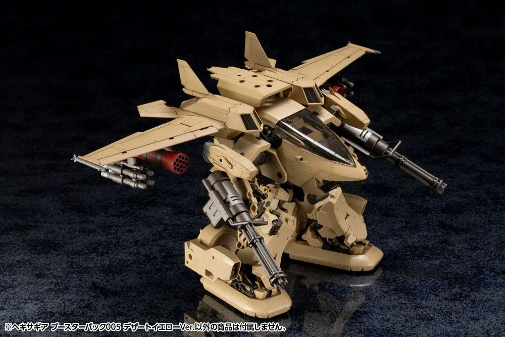 Hexa Gear 1/24 Booster Pack 005 Desert Yellow Ver. Műanyag modell készlet 34 cm termékfotó