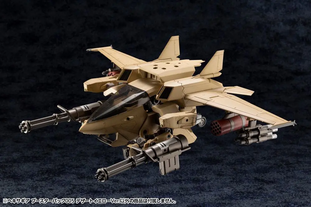 Hexa Gear 1/24 Booster Pack 005 Desert Yellow Ver. Műanyag modell készlet 34 cm termékfotó