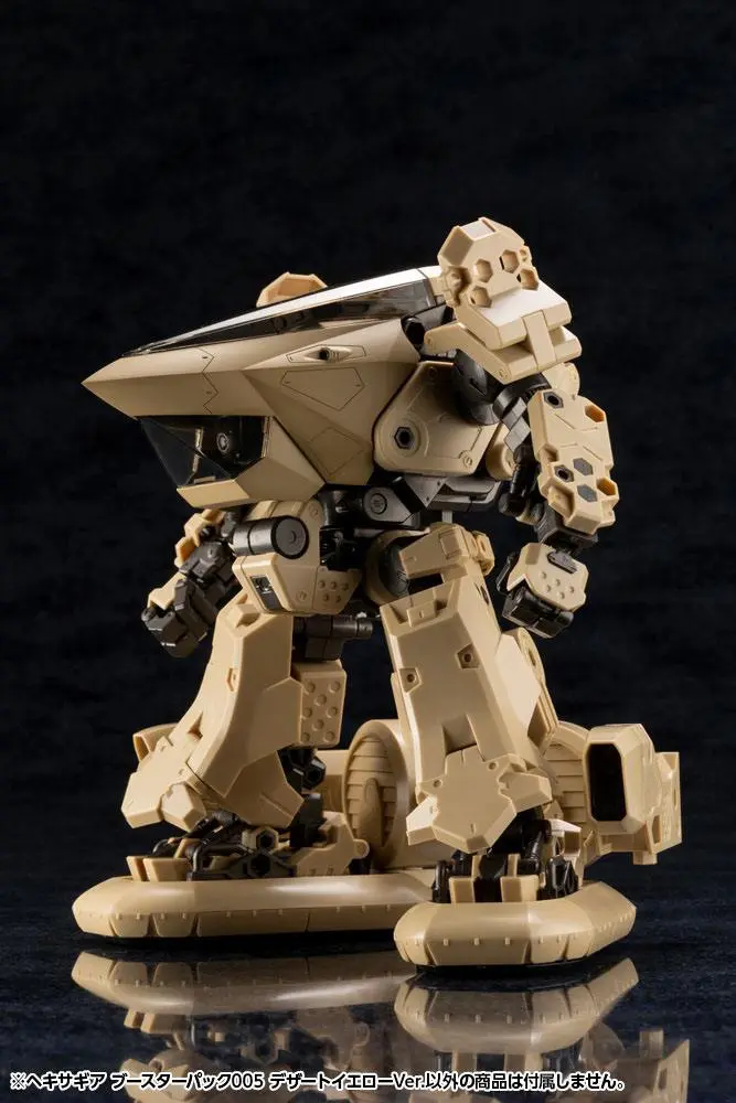 Hexa Gear 1/24 Booster Pack 005 Desert Yellow Ver. Műanyag modell készlet 34 cm termékfotó