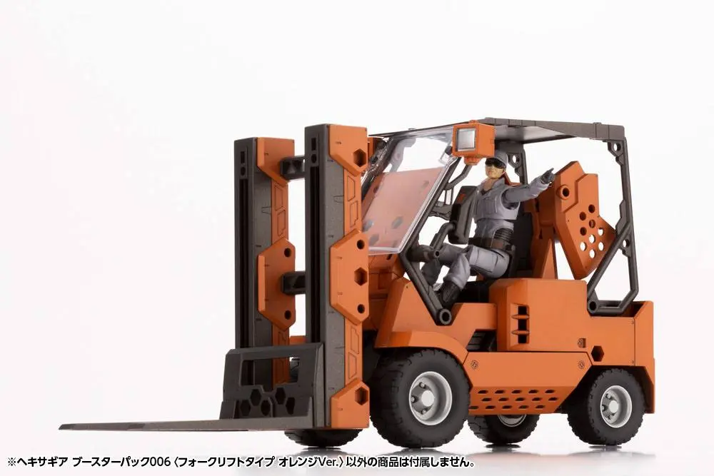 Hexa Gear 1/24 Booster Pack 006 Forklift Type Orange Ver. Műanyag modell készlet 20 cm termékfotó