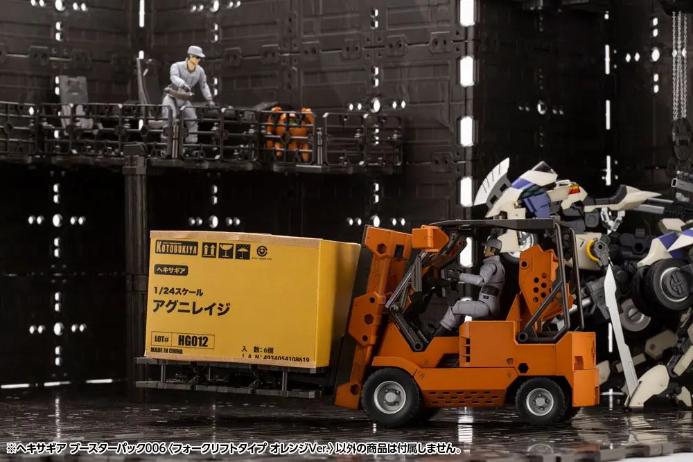 Hexa Gear 1/24 Booster Pack 006 Forklift Type Orange Ver. Műanyag modell készlet 20 cm termékfotó