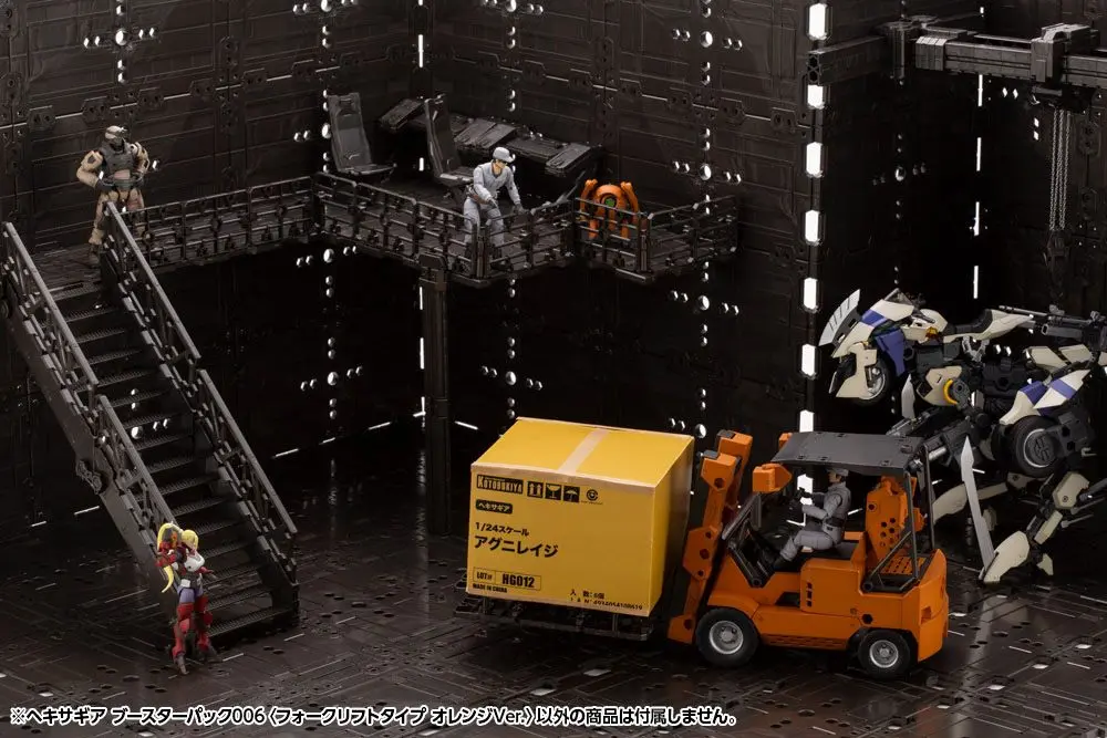 Hexa Gear 1/24 Booster Pack 006 Forklift Type Orange Ver. Műanyag modell készlet 20 cm termékfotó