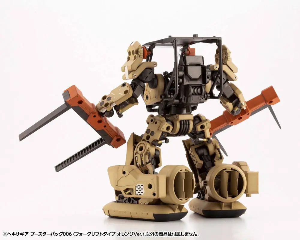 Hexa Gear 1/24 Booster Pack 006 Forklift Type Orange Ver. Műanyag modell készlet 20 cm termékfotó