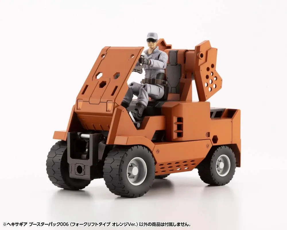 Hexa Gear 1/24 Booster Pack 006 Forklift Type Orange Ver. Műanyag modell készlet 20 cm termékfotó