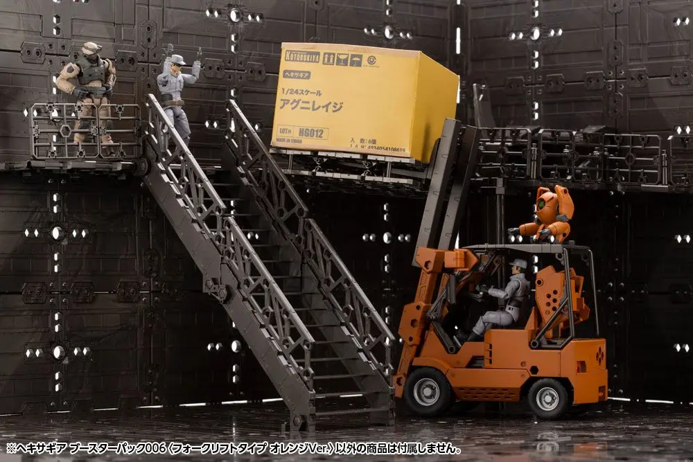 Hexa Gear 1/24 Booster Pack 006 Forklift Type Orange Ver. Műanyag modell készlet 20 cm termékfotó