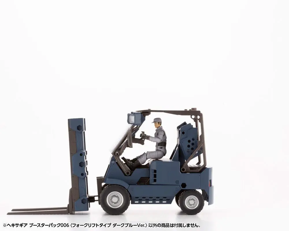 Hexa Gear 1/24 Booster Pack 006 Forklift TypeDark Blue Ver. Műanyag modell készlet 20 cm termékfotó
