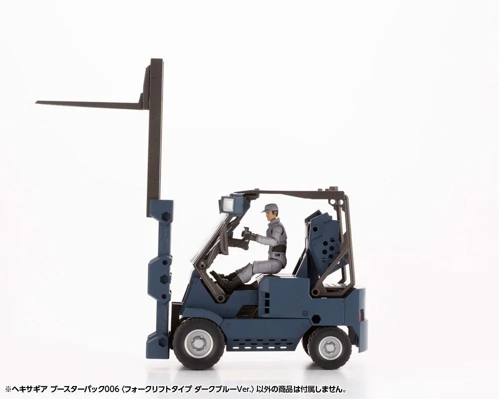 Hexa Gear 1/24 Booster Pack 006 Forklift TypeDark Blue Ver. Műanyag modell készlet 20 cm termékfotó