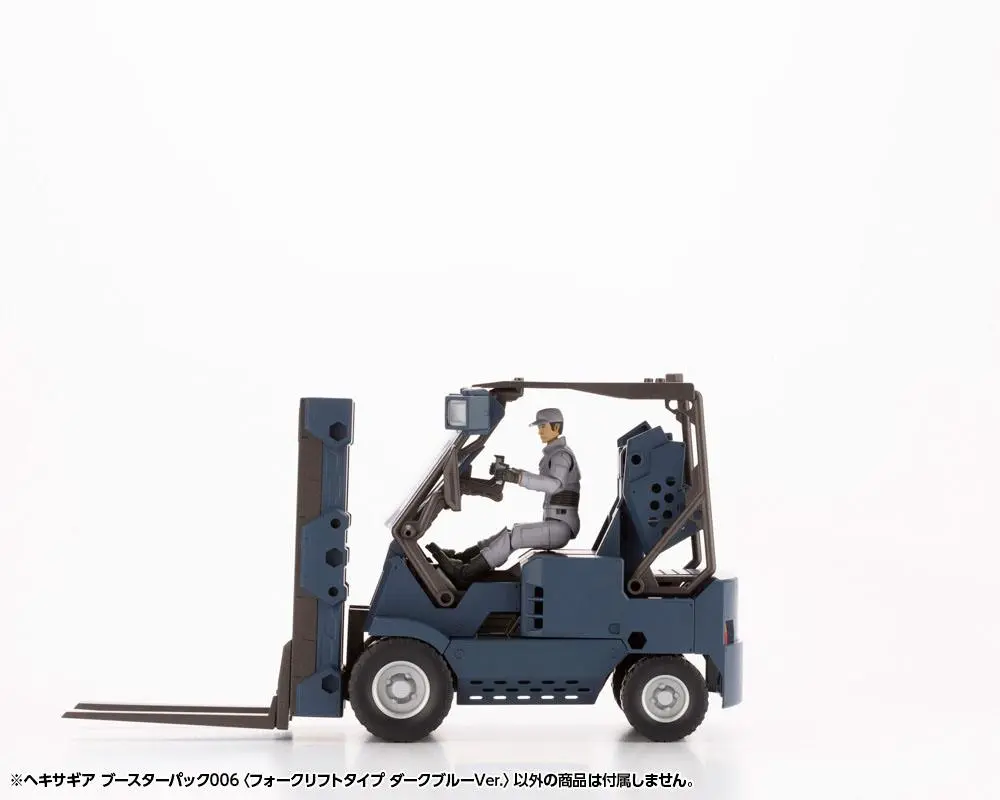 Hexa Gear 1/24 Booster Pack 006 Forklift TypeDark Blue Ver. Műanyag modell készlet 20 cm termékfotó