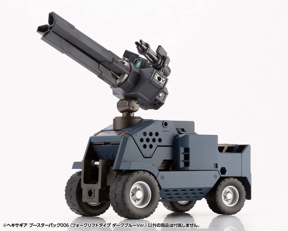 Hexa Gear 1/24 Booster Pack 006 Forklift TypeDark Blue Ver. Műanyag modell készlet 20 cm termékfotó