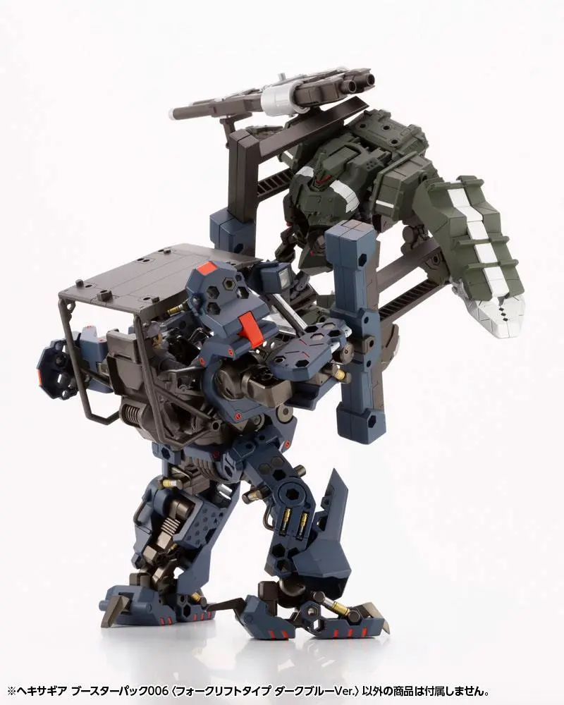 Hexa Gear 1/24 Booster Pack 006 Forklift TypeDark Blue Ver. Műanyag modell készlet 20 cm termékfotó