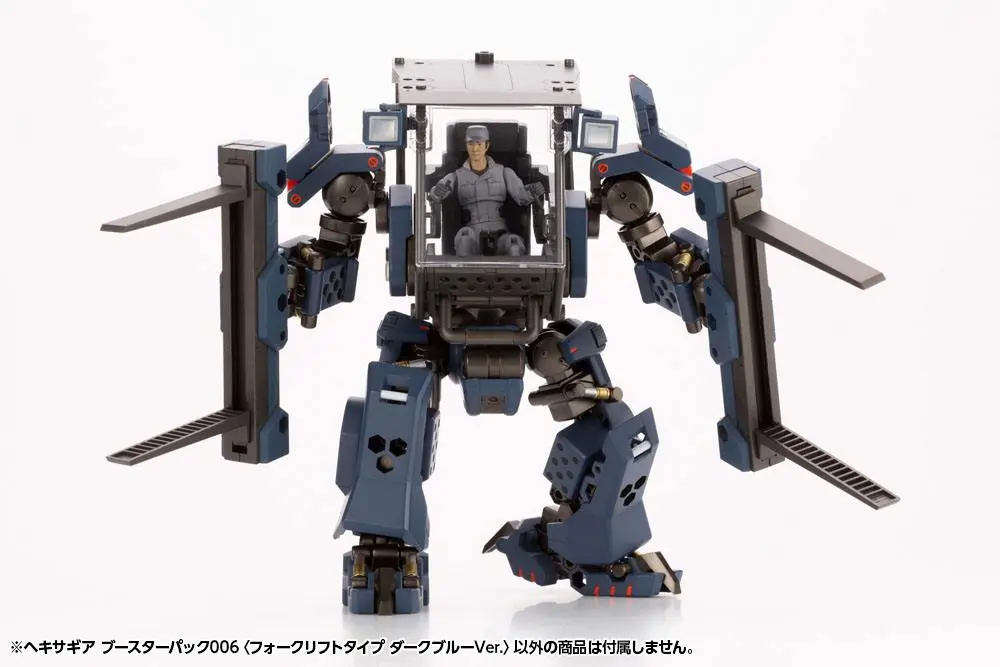 Hexa Gear 1/24 Booster Pack 006 Forklift TypeDark Blue Ver. Műanyag modell készlet 20 cm termékfotó