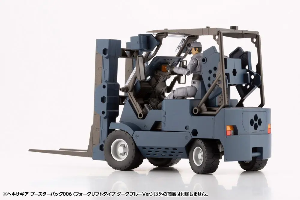 Hexa Gear 1/24 Booster Pack 006 Forklift TypeDark Blue Ver. Műanyag modell készlet 20 cm termékfotó
