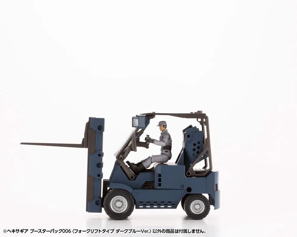 Hexa Gear 1/24 Booster Pack 006 Forklift TypeDark Blue Ver. Műanyag modell készlet 20 cm termékfotó