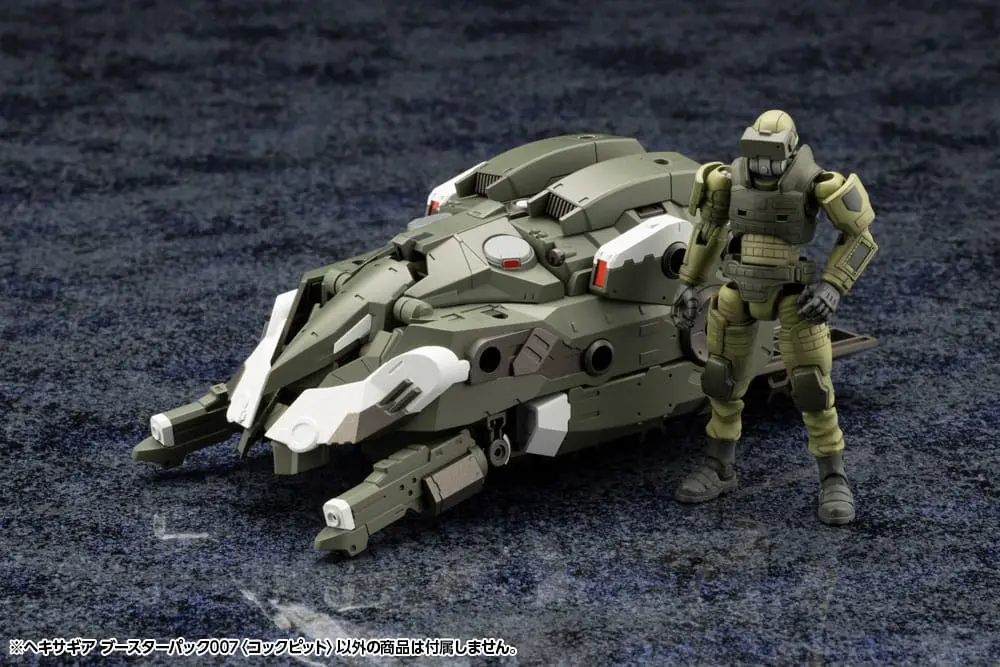 Hexa Gear 1/24 Booster Pack 007 Cockpit Műanyag modell készlet 15 cm termékfotó