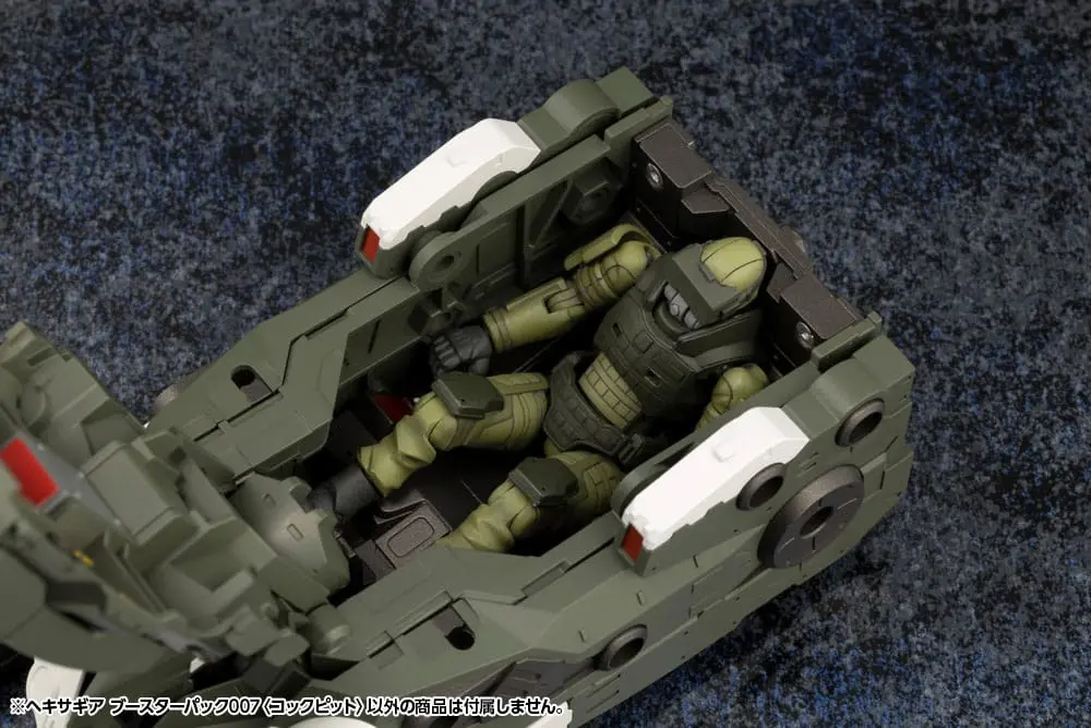 Hexa Gear 1/24 Booster Pack 007 Cockpit Műanyag modell készlet 15 cm termékfotó