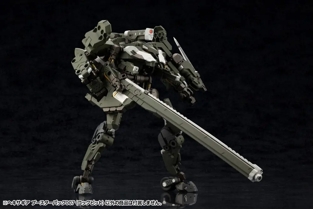 Hexa Gear 1/24 Booster Pack 007 Cockpit Műanyag modell készlet 15 cm termékfotó