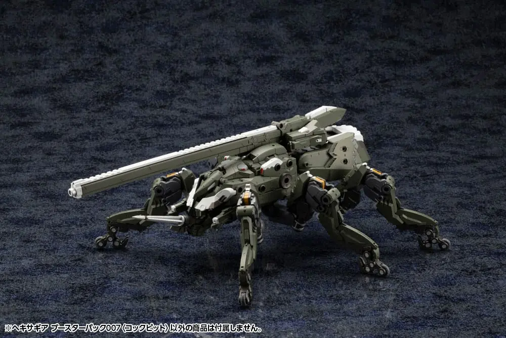 Hexa Gear 1/24 Booster Pack 007 Cockpit Műanyag modell készlet 15 cm termékfotó