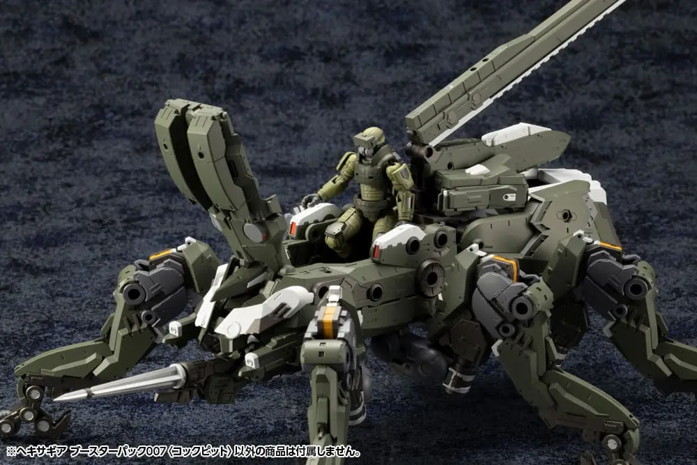 Hexa Gear 1/24 Booster Pack 007 Cockpit Műanyag modell készlet 15 cm termékfotó