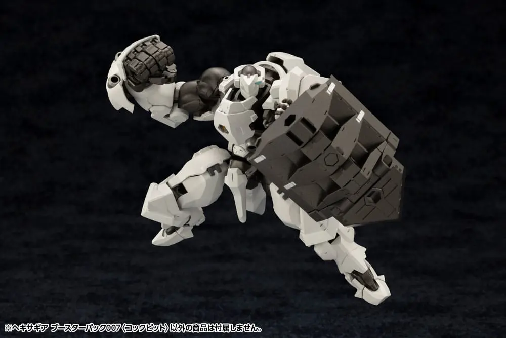 Hexa Gear 1/24 Booster Pack 007 Cockpit Műanyag modell készlet 15 cm termékfotó