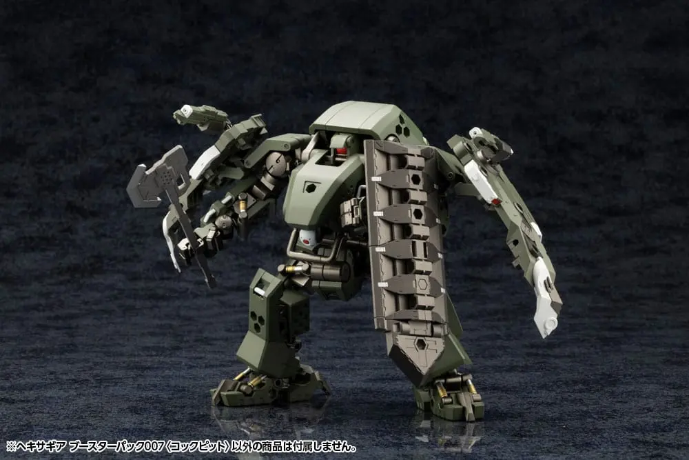 Hexa Gear 1/24 Booster Pack 007 Cockpit Műanyag modell készlet 15 cm termékfotó