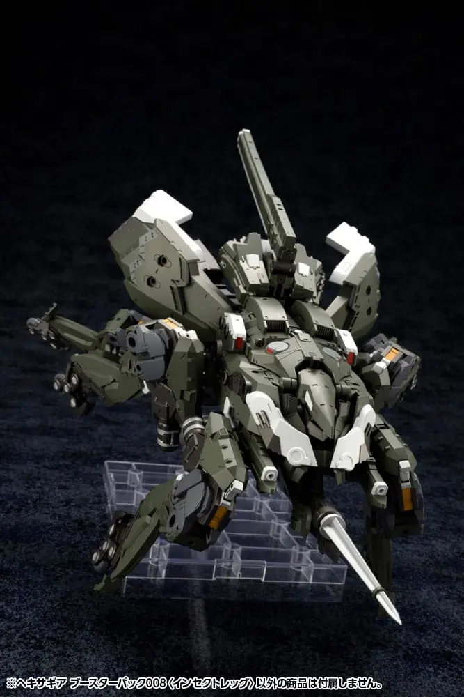 Hexa Gear 1/24 Booster Pack 008 Insect Leg Műanyag modell készlet 18 cm termékfotó