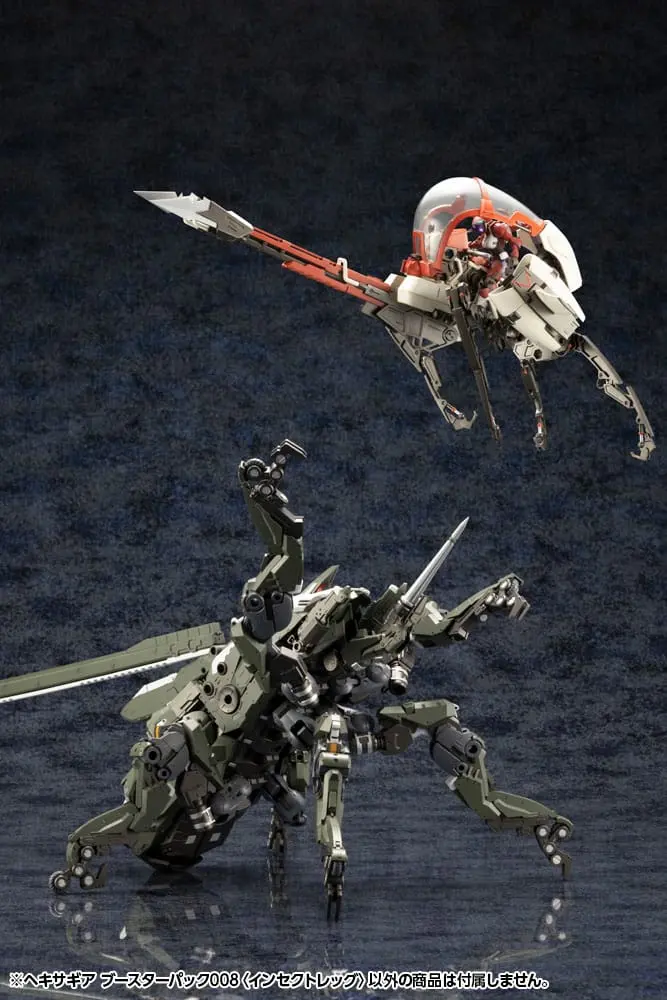 Hexa Gear 1/24 Booster Pack 008 Insect Leg Műanyag modell készlet 18 cm termékfotó