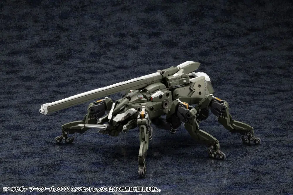 Hexa Gear 1/24 Booster Pack 008 Insect Leg Műanyag modell készlet 18 cm termékfotó