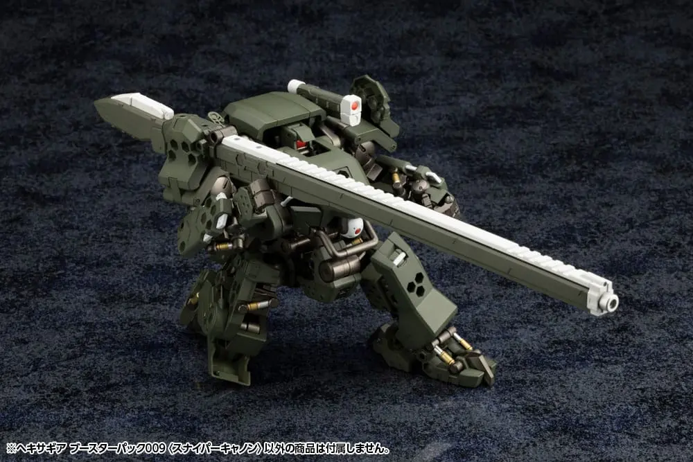 Hexa Gear 1/24 Booster Pack 009 Sniper Cannon Műanyag modell készlet 32 cm termékfotó