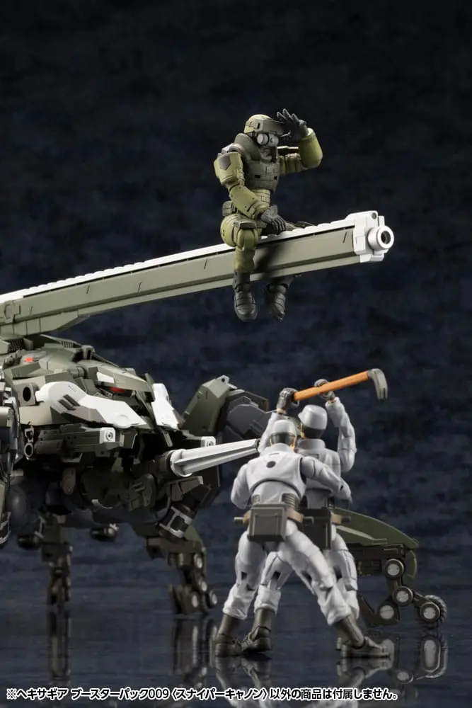 Hexa Gear 1/24 Booster Pack 009 Sniper Cannon Műanyag modell készlet 32 cm termékfotó