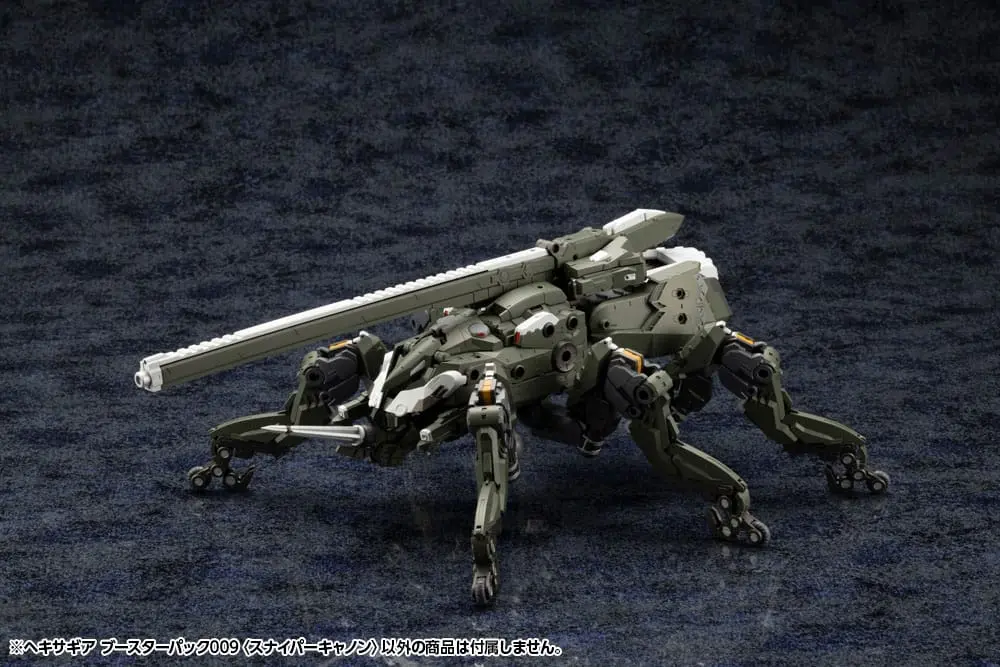 Hexa Gear 1/24 Booster Pack 009 Sniper Cannon Műanyag modell készlet 32 cm termékfotó